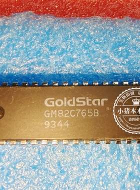 GM82C765B GM82C765  GM82C7658   DIP-40 新的 一个起拍