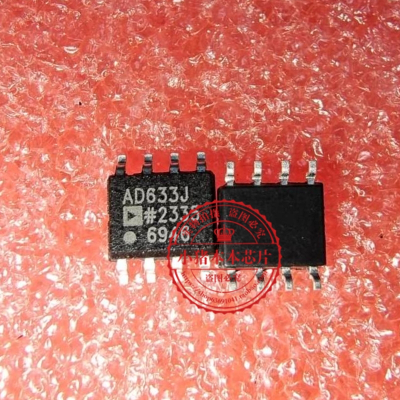AD633JRZ AD633JR  AD633J  AD633   AD633JRZ-R7   SOP8