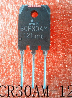 BCR30AM-12L   BCR30AM    TO-3P    新的  一个起售   可直拍