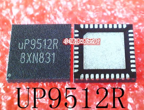 芯片UP9512RQGJUP9512R