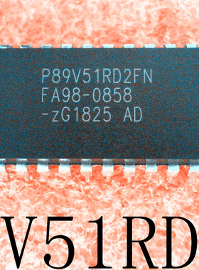 P89V51RD2FN        P89V51RO2FN       DIP封装       新的