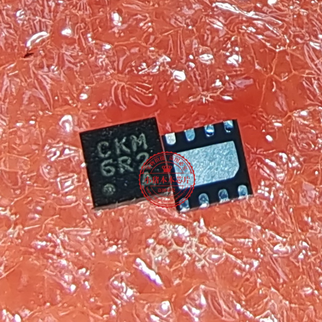 集成电路SLG4AP014VTR丝印CKMCKW