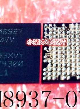 PM8937   PM8937-OVV   BGA     新的     一个起拍