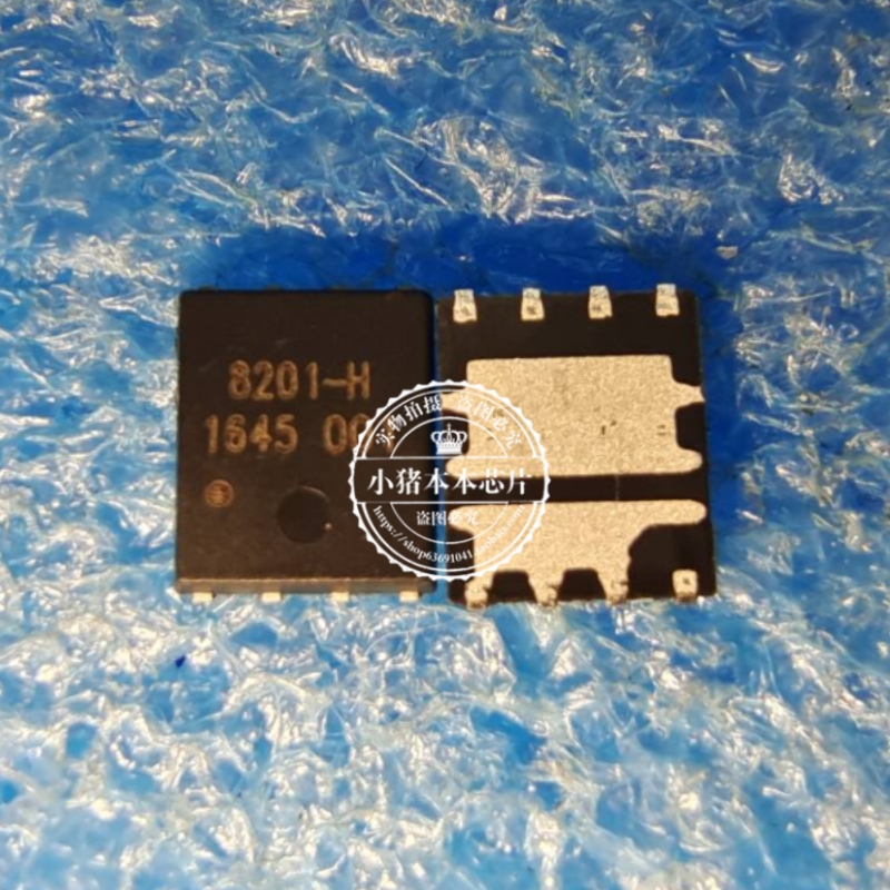 TPCA8201-H  TPCA8201-H,LF   8201-H  QFN5X6尺寸 新的 一个起拍