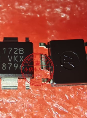 S-1172B33-E6T1U S1172B 贴片HSOP-6  新的  一个起拍