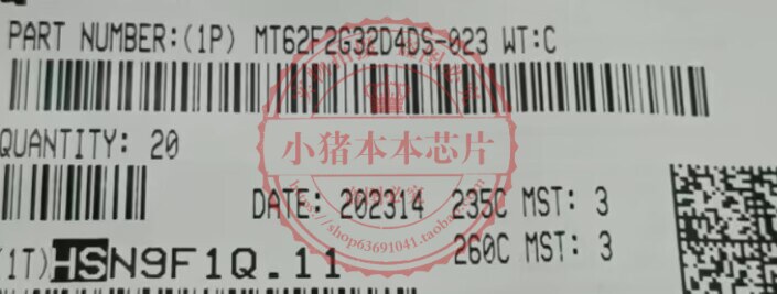 集成电路MT62F2G32D4DS-023WTB