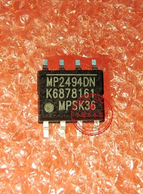 MP2494DN-LF-Z MP2494DN  降压转换器DC-DC SOP8
