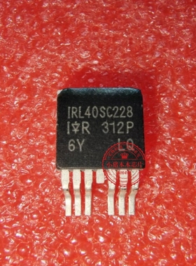 IRL40SC228  1RL40SC228  40SC228   TO263-7  新的  一个起拍