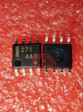 UPC271 UPC271G G2  UPC271G2-E2 UPC271G2-T1 丝印 271 SOP8封装