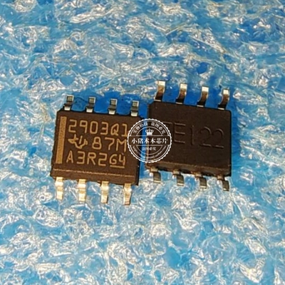 LM2903QDRQ1 丝印2903Q1  SOP8 新的  一个起拍