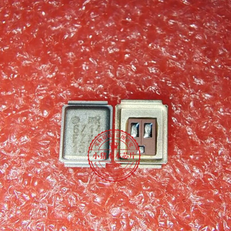 IRF6714MTRPBF  IRF6714  6714 铁皮壳子  新的  一个起拍