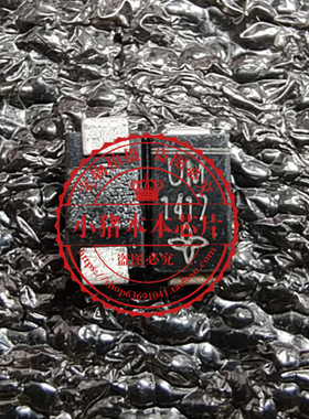 ST747C MP8606DL-LF-Z MP8606 QFN US1M-E3/61T丝印UM DO-214AC