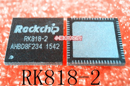 RK818-2    QFN封装     新的   一个起拍