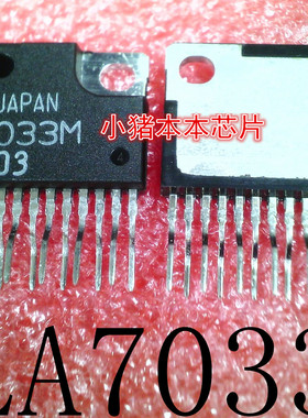 SLA7033M      SLA7033       ZIP-18      新的