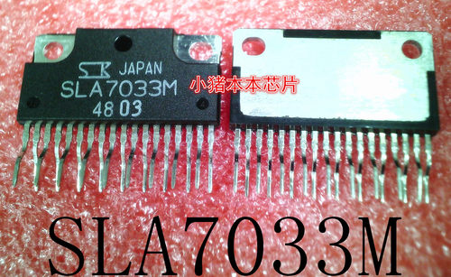 SLA7033M      SLA7033       ZIP-18      新的