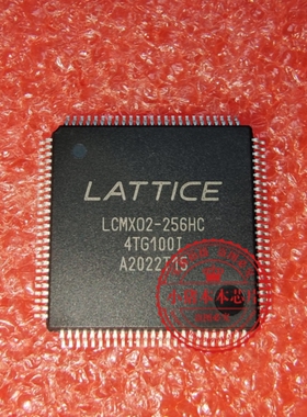 LCMXO2-256HC-4TG100I   LCMX02-256HC-4TG100I  QFP