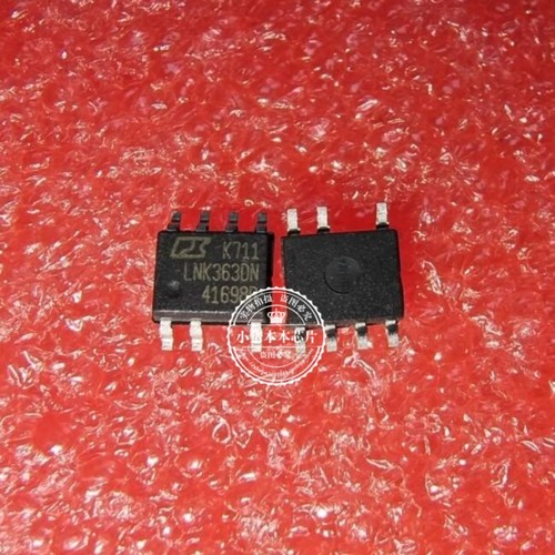 LNK363DN LNK363DG SOP-7 新的 一个起拍