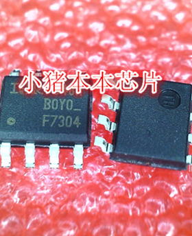 IRF7304TRPBF IRF7304 F7304 IRFB3607   IRFB3607PBF   1RFB3607