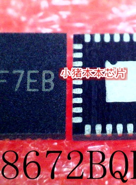 SY8672BQPC  SY8672 丝印 AZF7EB  AZF QFN 新的 一个起售 可直拍