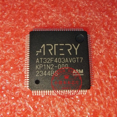 AT32F403AVGT7  32F403AVGT7   QFP   新的  一个起拍
