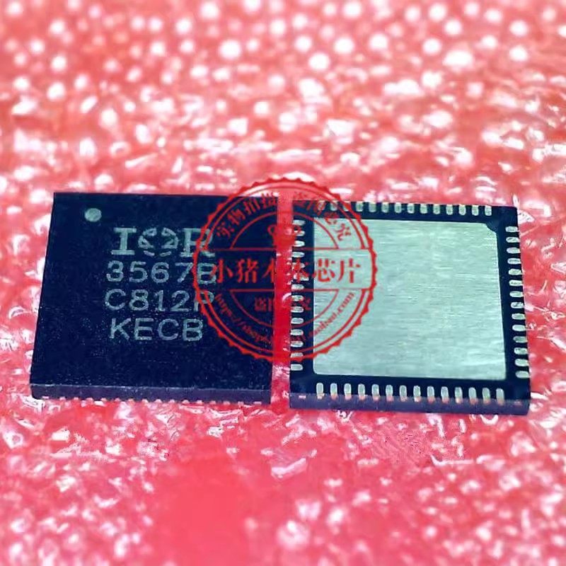 IR3567B  3567B  IR3567BMTRPBF  IRF3567B QFN封装 新的一个起拍