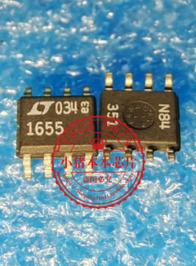LTC1655CS8   LT1655CS8  1655    SOP8   新的   一个起拍