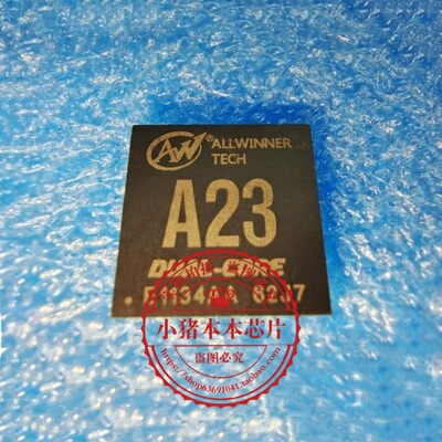 集成电路A23AZ3TECHA23BGA