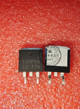 NP100P06PDG 100P06   100PO6    TO263新的 一个起拍