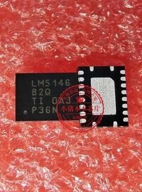 LM5146QRGYRQ1 LM5146B2Q  LM5146QRGYRQI  LM5146BZQ   QFN