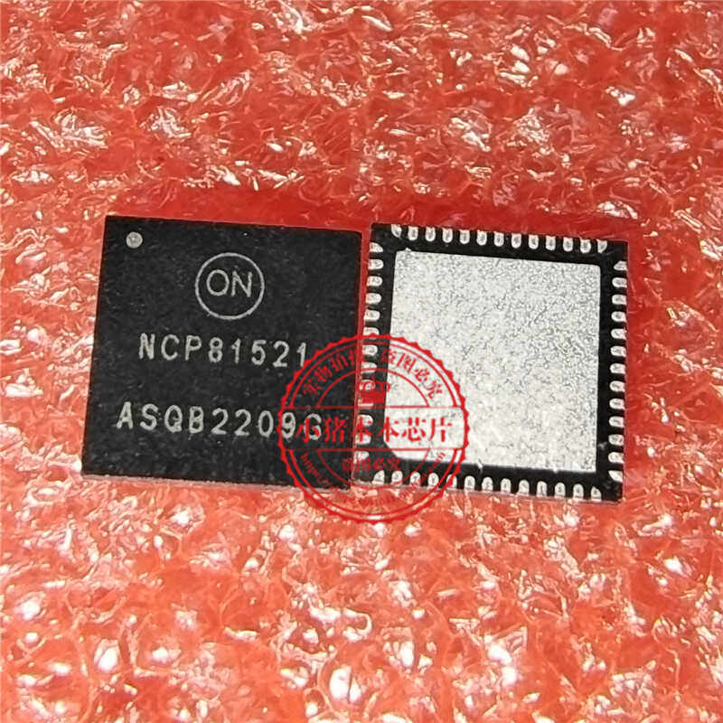 NCP81521MNTXG NCP81521 QFN52脚封装 新的一个起拍