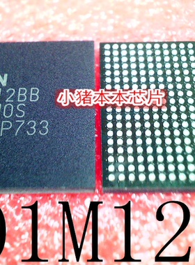 E01M12BB  E01M1288  EO1M12BB  BGA封装  新的 一个起售  可直拍