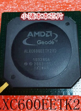 ALXC600EETK2VD    BGA封装    新的    一个起拍