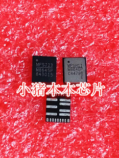 M8645P W8645P MP8645P MPS8645P MPQ8645PGVT QFN封装,2种外观