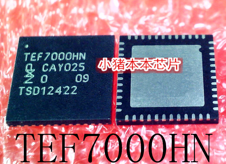 集成电路TEF7000HNTEF7000