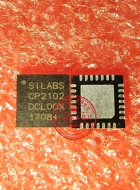 SILABS CP2102-GMR CP2102 QFN28  新的  一个起拍