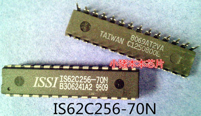 IS62C256-70N    DIP-28封装   新的