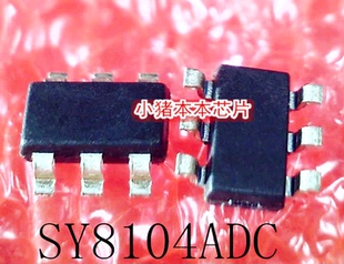SY8104ADC SY8104 丝印 JR SOT23-6 新的 一个起拍 可直拍