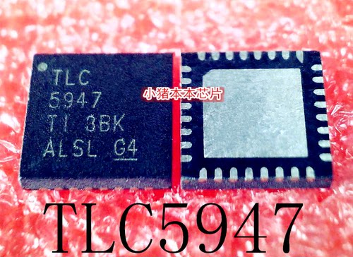 集成电路TLC5947TLC5947RHBR