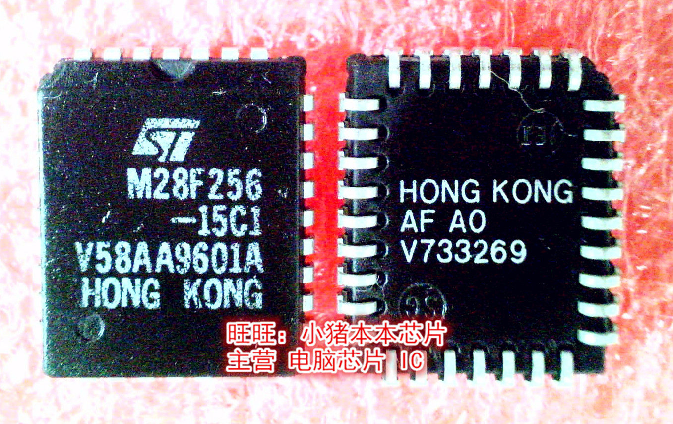 M28F256-15C1  M28F256  PLCC32封装   新的现货   一个起拍