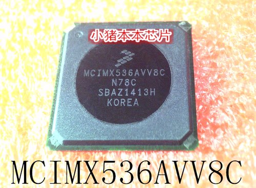 集成电路MCIMX535DVV1C