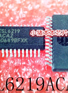 ISL6219ACAZ    ISL6219    SSOP28   新的   一个起拍   可直拍
