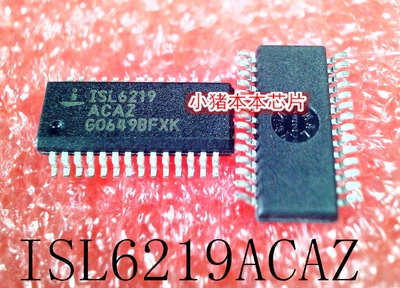 集成电路ISL6219ACAZISL6219
