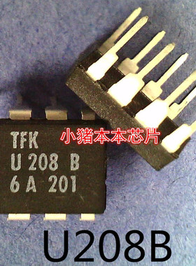 U208B  U208-B  U2088  DIP8封装新的