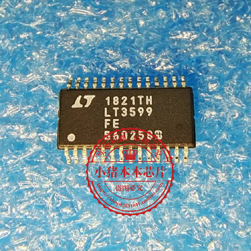 集成电路LT3599EFE#TRPBF