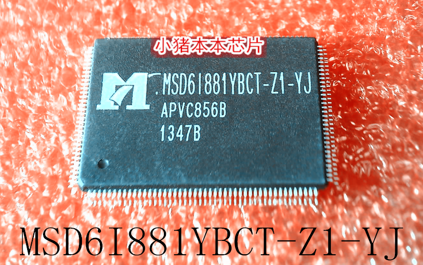 集成电路MSD61881YBCT-Z1-YJ