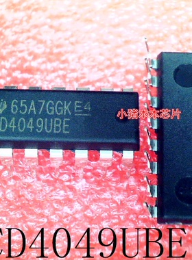 CD4049UBE      CD4049      DIP-16      新的