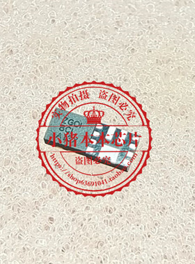 G5934RZ1U G5934丝印5934 P2806 PS61089RNRR丝印ZGOI QFN 新的