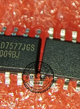 PS8469QFN66GTR-A3 A2 A1 RTL8153BND LD7577JGS LD7577 SOP8新的