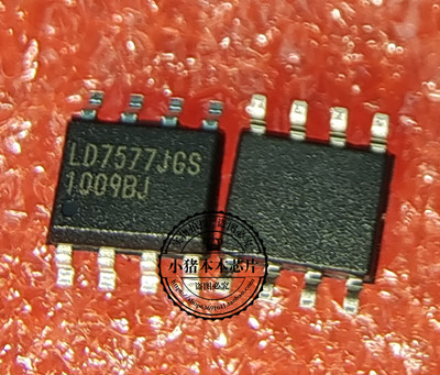 集成电路PS8469QFN66GTR-A3