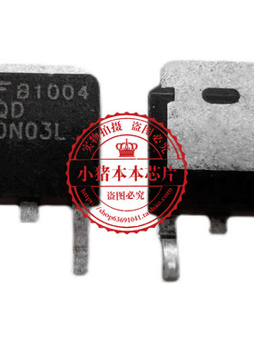 FQD60N03L 60N03L ME60N03A ME60N03 AP60N03H 060N03L TO252封装